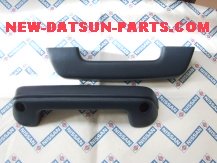 datsun 620 aftermarket parts