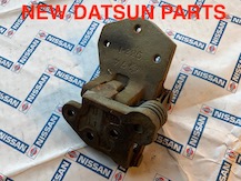 DATSUN 510 LEFT LOWER 2DR DOOR HINGE 