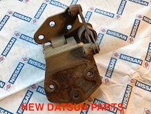 DATSUN 510 LEFT LOWER 2DR DOOR HINGE 