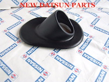 DATSUN ROADSTER TRUNK FLOOR BOOT 