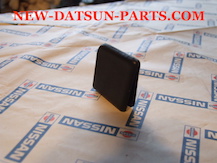 DATSUN ROADSTER DOOR PILLAR POST CAP 