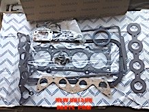 NISSAN FJ20DET COMPLETE GASKET SET 